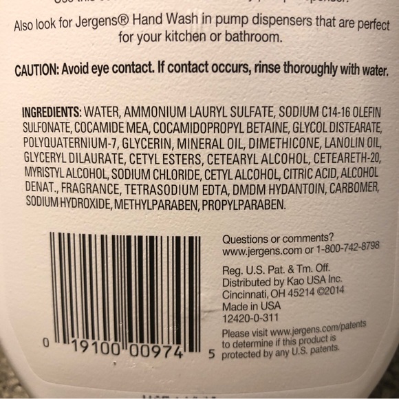 X2 Jergens Extra Moisturizing Hand Wash, Cherry Almond, Cleans Moisturizes 16oz - Picture 4 of 7